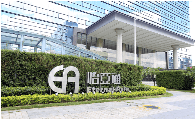 新华网：AG庄闲入选“第一批全国供应链创新与应用示范企业”