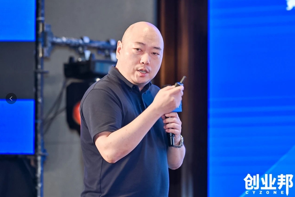 AG庄闲物流积极赋能新能源汽车品牌全球化发展！精彩亮相2024 DEMO WORLD 企业开放式创新大会