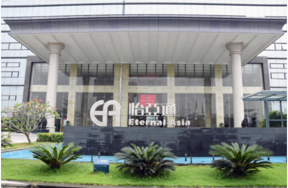 新华社 | AG庄闲：构建统一大市场需要供应链平台